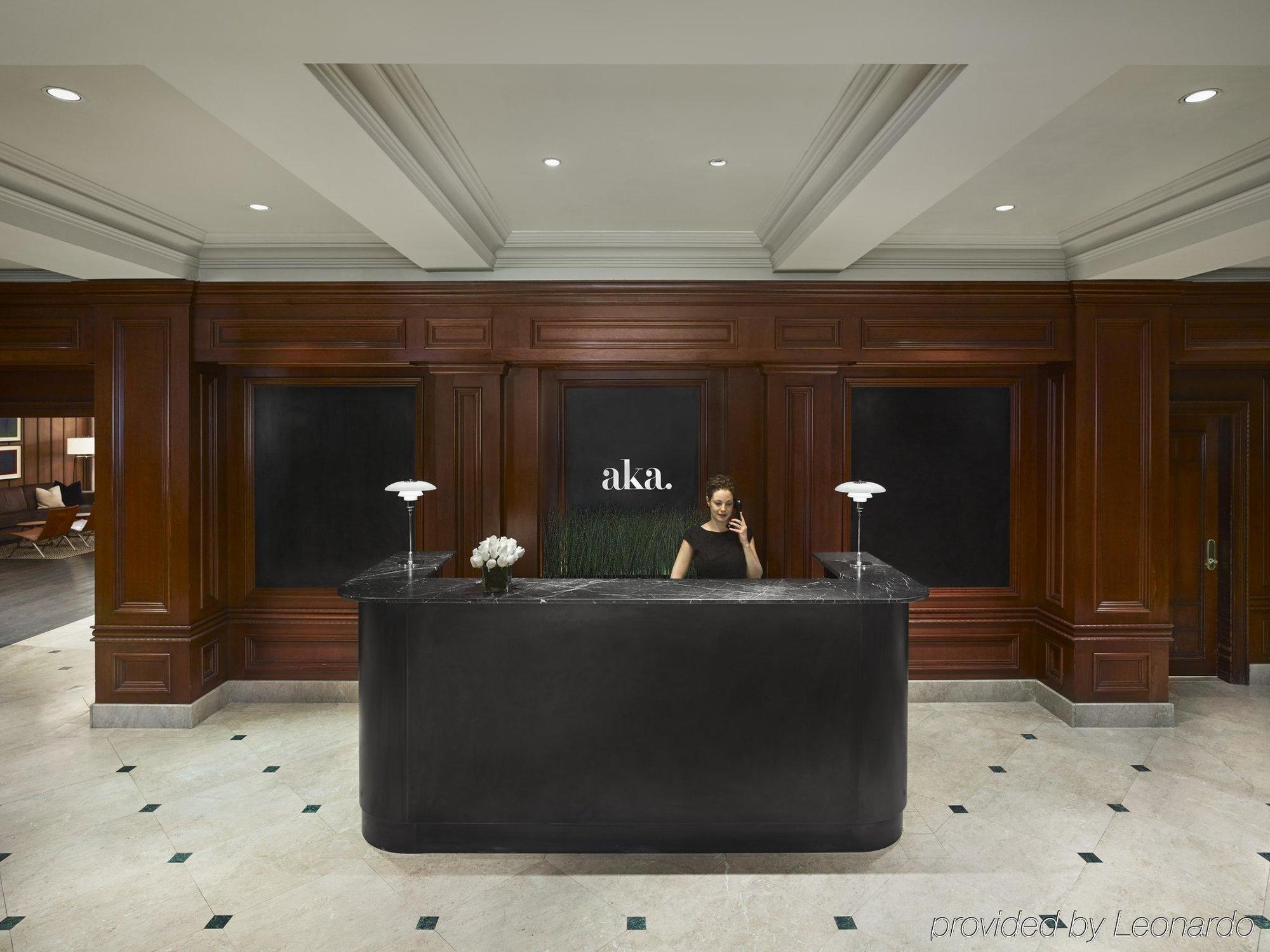 Aka Sutton Place New York City Exterior photo